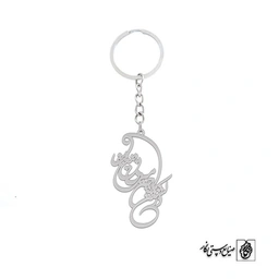 جاسوئیچی در کشتن ما چه میزنی تیغ جفا کد 2030