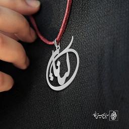 گردن آویز پلاک کیانا کد 2034