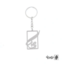 جاسوئیچی اسم روشنک کد 2035