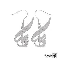 گوشواره اسم روشنک کد 2036