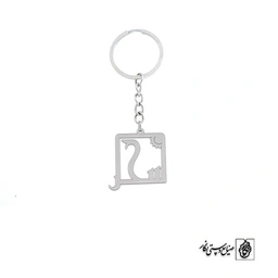 جاسوئیچی اسم سحر کد 2042