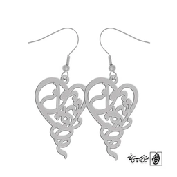 گوشواره اسم شهربانو کد 2045