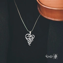 گردن آویز پلاک شهربانو کد 2045