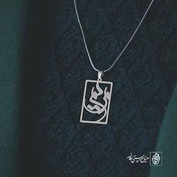 گردن آویز پلاک مریم کد 2057