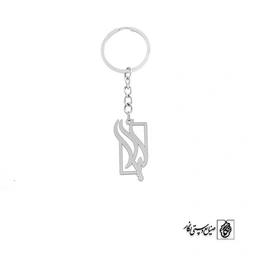 جاسوئیچی اسم لیلا کد 2059