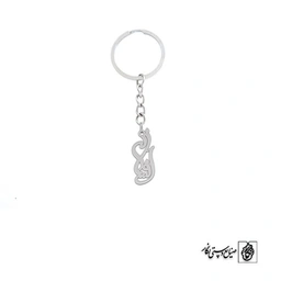 جاسوئیچی اسم افسانه کد 2070