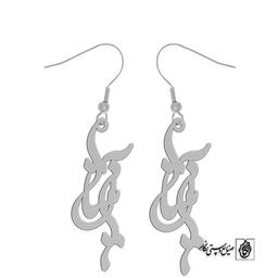 گوشواره اسم آنیتا کد 2081