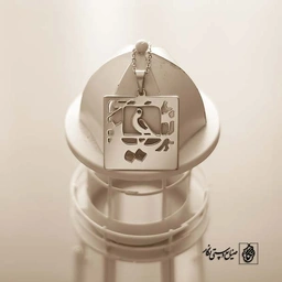 پلاک مرغ عشق کد 201