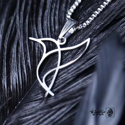 پلاک پرنده کد 228