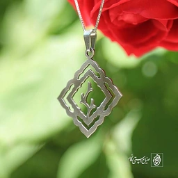 پلاک درخت در قاب کد 246