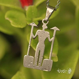 پلاک انسان نخستین کد 256