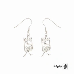 گوشواره پرنده فانتزی کد 265