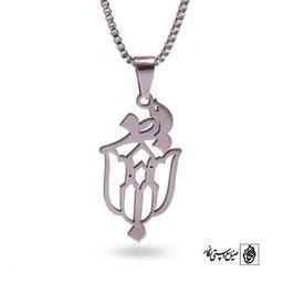 پلاک پرنده و گل کد 294