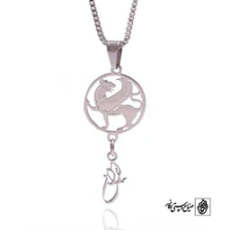 پلاک شیر دال ایران کد 296