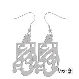 گوشواره عشق کد 209