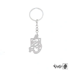 جاسوئیچی عشق کد 209