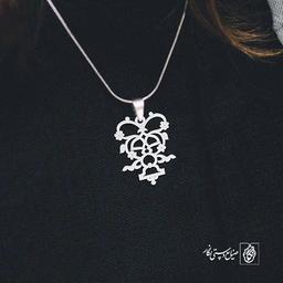 پلاک اسلیمی کد 217