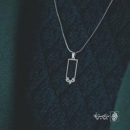 پلاک اسلیمی کد 220