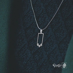 پلاک اسلیمی کد 220