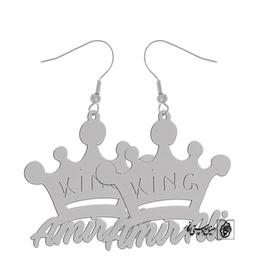 گوشواره اسم Amir Ali کد 259