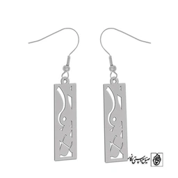 گوشواره طرح انتزاعی کد 261