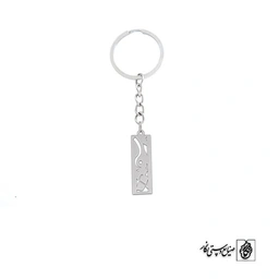 جاسوئیچی طرح انتزاعی کد 261