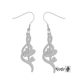 گوشواره عاطفه کد 2105