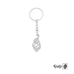 جاسوئیچی اسم آیسان کد 2114