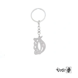 جاسوئیچی اسم آزاده کد 2116