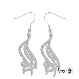 گوشواره اسم آزاده کد 2117