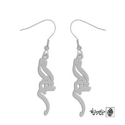 گوشواره اسم اعظم کد 2118