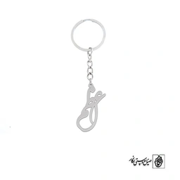 جاسوئیچی اسم اعظم کد 2120