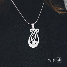 آویز گردنبند آویز گردنبند پلاک   اسم باران کد 2131