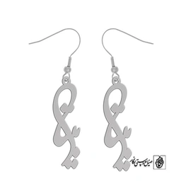 گوشواره اسم بیتا کد 2136