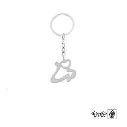 جاسوئیچی اسم دلسا کد 2138