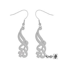 گوشواره اسم دنیا کد 2144