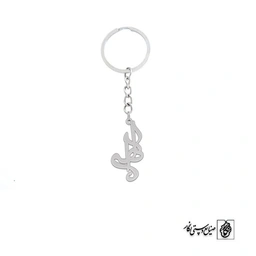 جاسوئیچی اسم الهه کد 2148