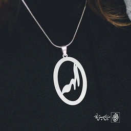 آویز گردنبند آویز گردنبند پلاک   اسم الهه کد 2149