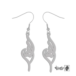 گوشواره اسم الهه کد 2152