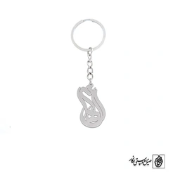 جاسوئیچی اسم الهام کد 2156