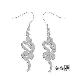 گوشواره اسم الهام کد 2159