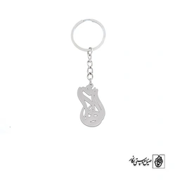 جاسوئیچی اسم الهام کد 2162