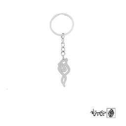 جاسوئیچی اسم زهره کد 2169