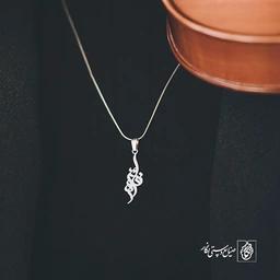 آویز گردنبند آویز گردنبند پلاک   اسم فائزه کد 2180