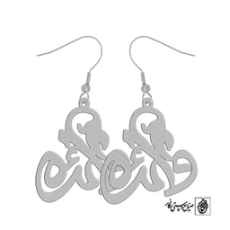 گوشواره اسم فائزه کد 2181