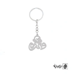 جاسوئیچی اسم فائزه کد 2181