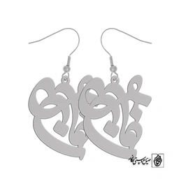 گوشواره اسم فائزه کد 2182