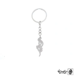 جاسوئیچی اسم فریا کد 2192