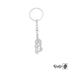 جاسوئیچی اسم فرزانه کد 2199