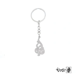 جاسوئیچی اسم فاطمه کد 2215